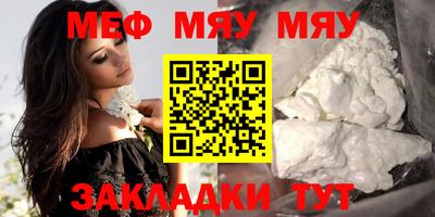 MDMA Premium VHQ Заводоуковск