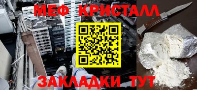 MDMA Premium VHQ Заводоуковск