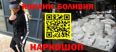 apvp Заволжье