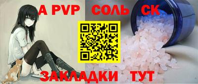 MDMA Premium VHQ Заводоуковск