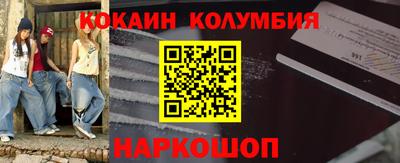 apvp Заволжье