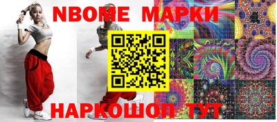 apvp Заволжье