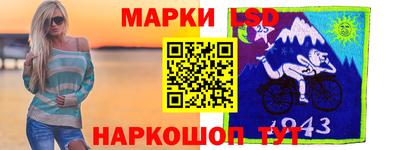COCAINE Жуковский