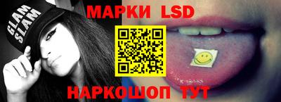 apvp Заволжье