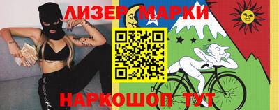 apvp Заволжье