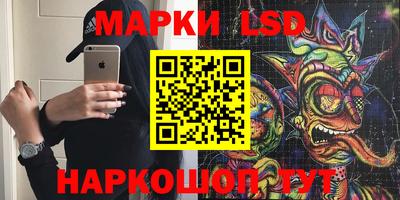 apvp Заволжье