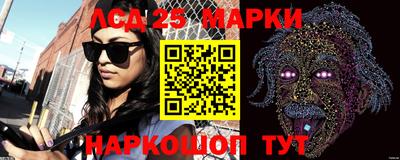 MDMA Premium VHQ Заводоуковск