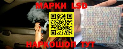 COCAINE Жуковский