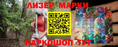 MDMA Premium VHQ Заводоуковск