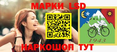 MDMA Premium VHQ Заводоуковск