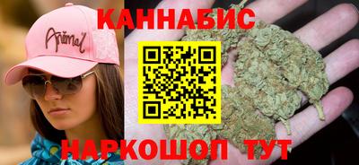MDMA Premium VHQ Заводоуковск