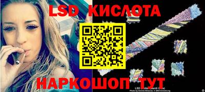 MDMA Premium VHQ Заводоуковск