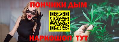 COCAINE Жуковский