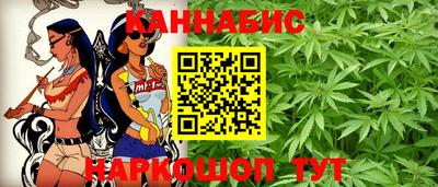 COCAINE Жуковский
