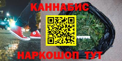 COCAINE Жуковский
