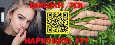 MDMA Premium VHQ Заводоуковск