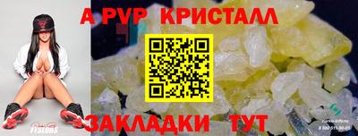 MDMA Premium VHQ Заводоуковск