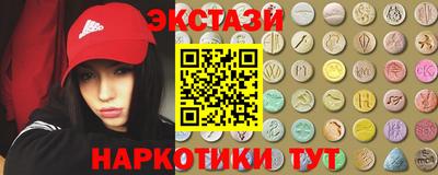 COCAINE Жуковский