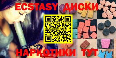 apvp Заволжье
