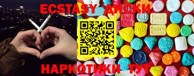 COCAINE Жуковский