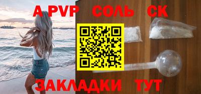 MDMA Premium VHQ Заводоуковск