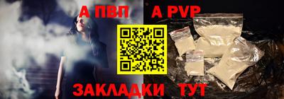 MDMA Premium VHQ Заводоуковск