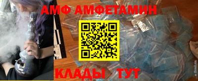 MDMA Premium VHQ Заводоуковск