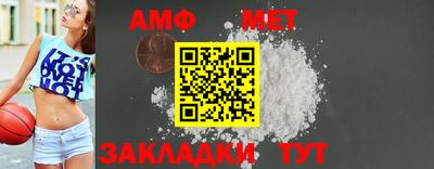COCAINE Жуковский