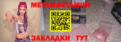 COCAINE Жуковский