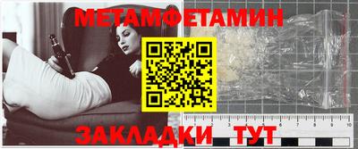 MDMA Premium VHQ Заводоуковск