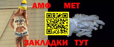 MDMA Premium VHQ Заводоуковск