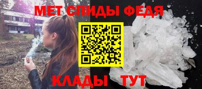 apvp Заволжье