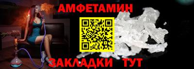 apvp Заволжье