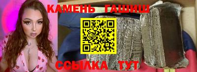 apvp Заволжье