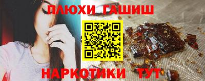 MDMA Premium VHQ Заводоуковск