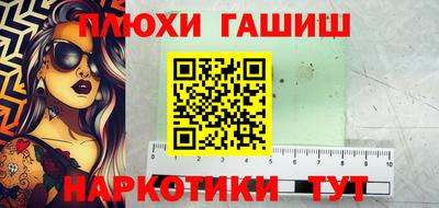 apvp Заволжье