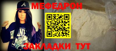 MDMA Premium VHQ Заводоуковск