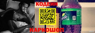 apvp Заволжье