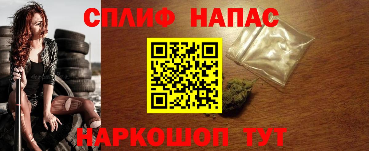 Бошки марихуана Amnesia Лыткарино